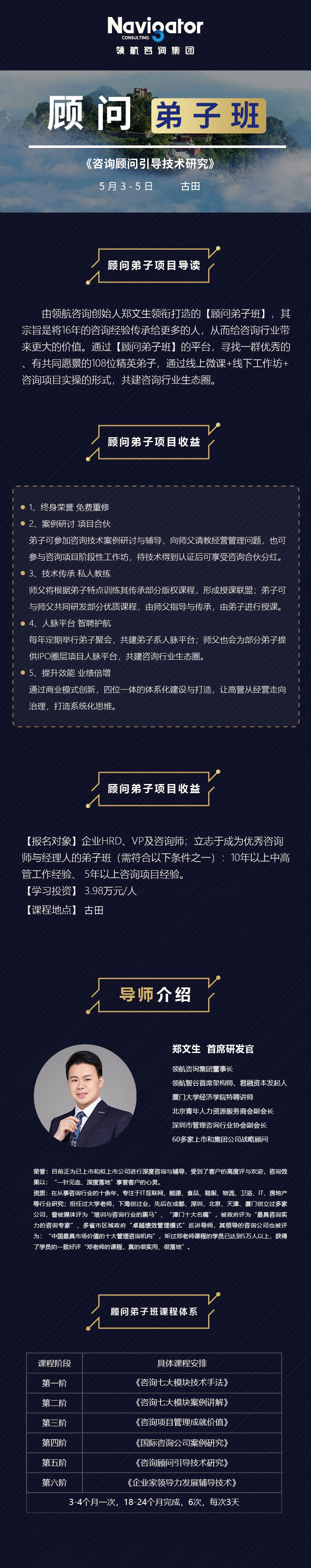 dc2e36c25c5a17a149f5d73cf0dca49.jpg