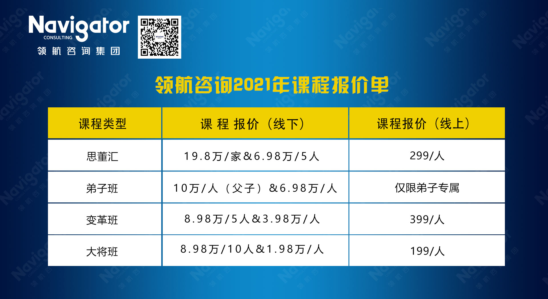1217fc65a0af83553ea56105be1e095.jpg