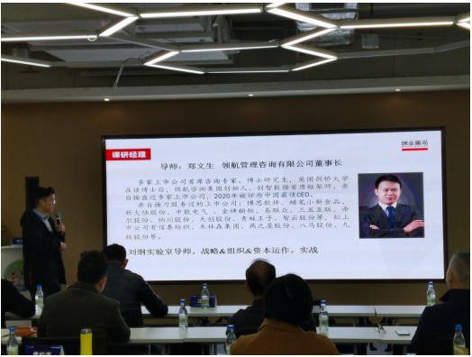 微信截图_20211209170948.png