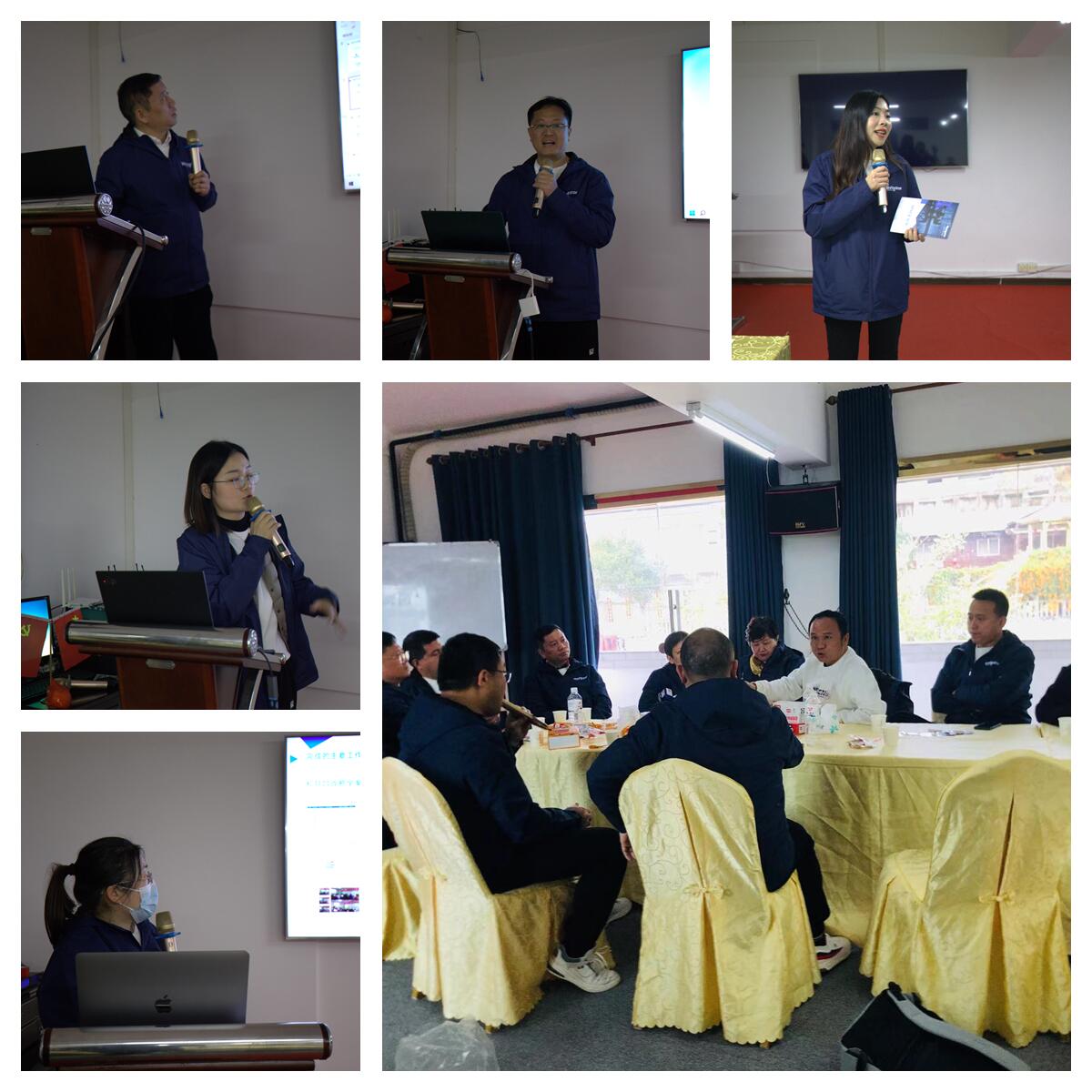 11 分享会.jpg