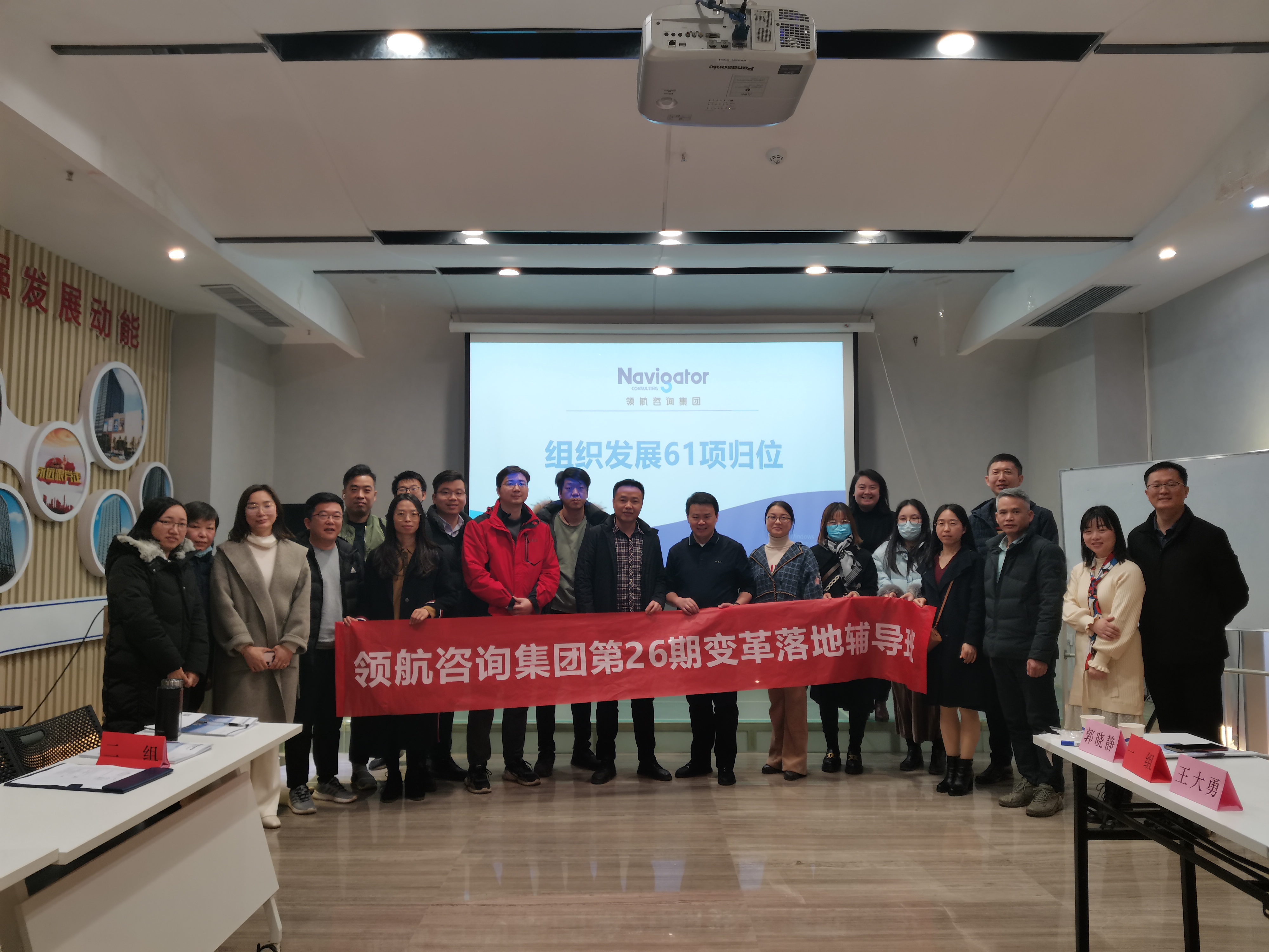 微信图片_20220311170143.jpg