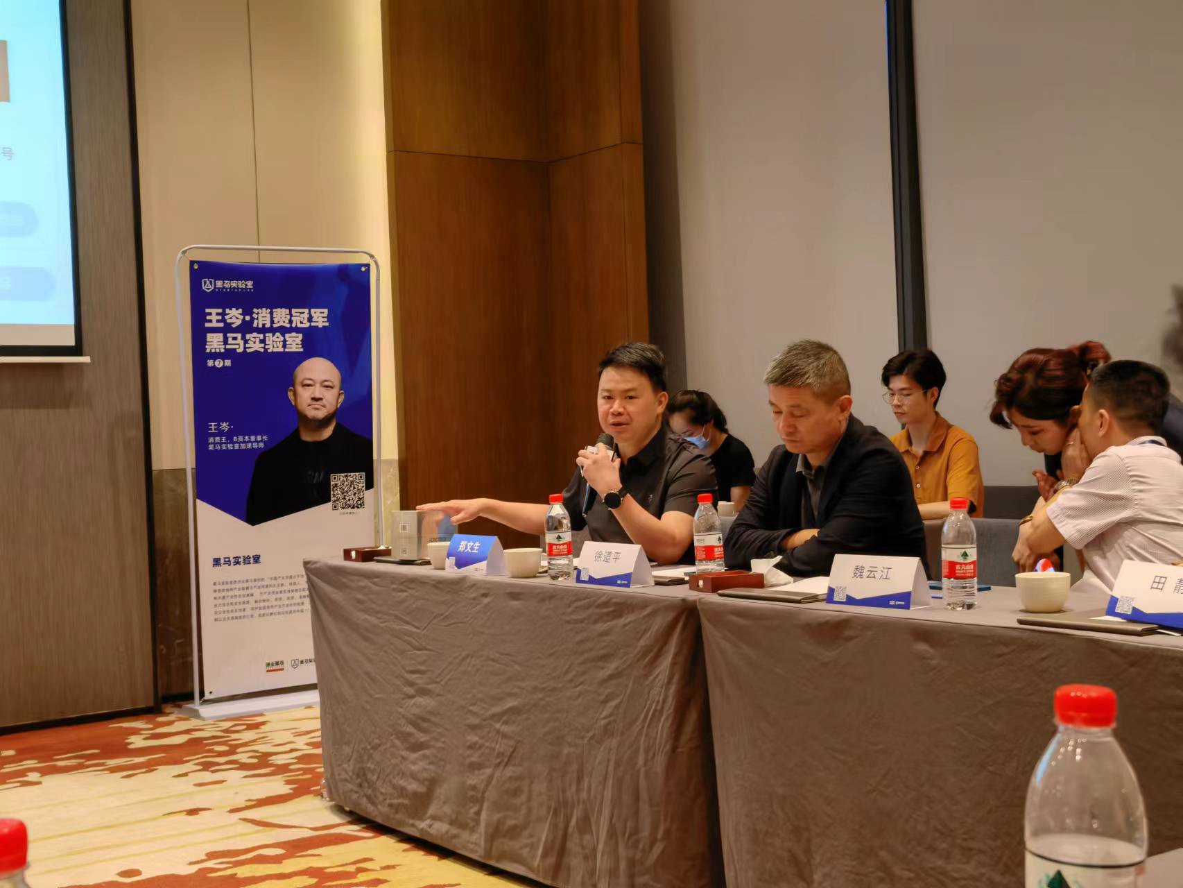 黑马实验室项目点评.jpg