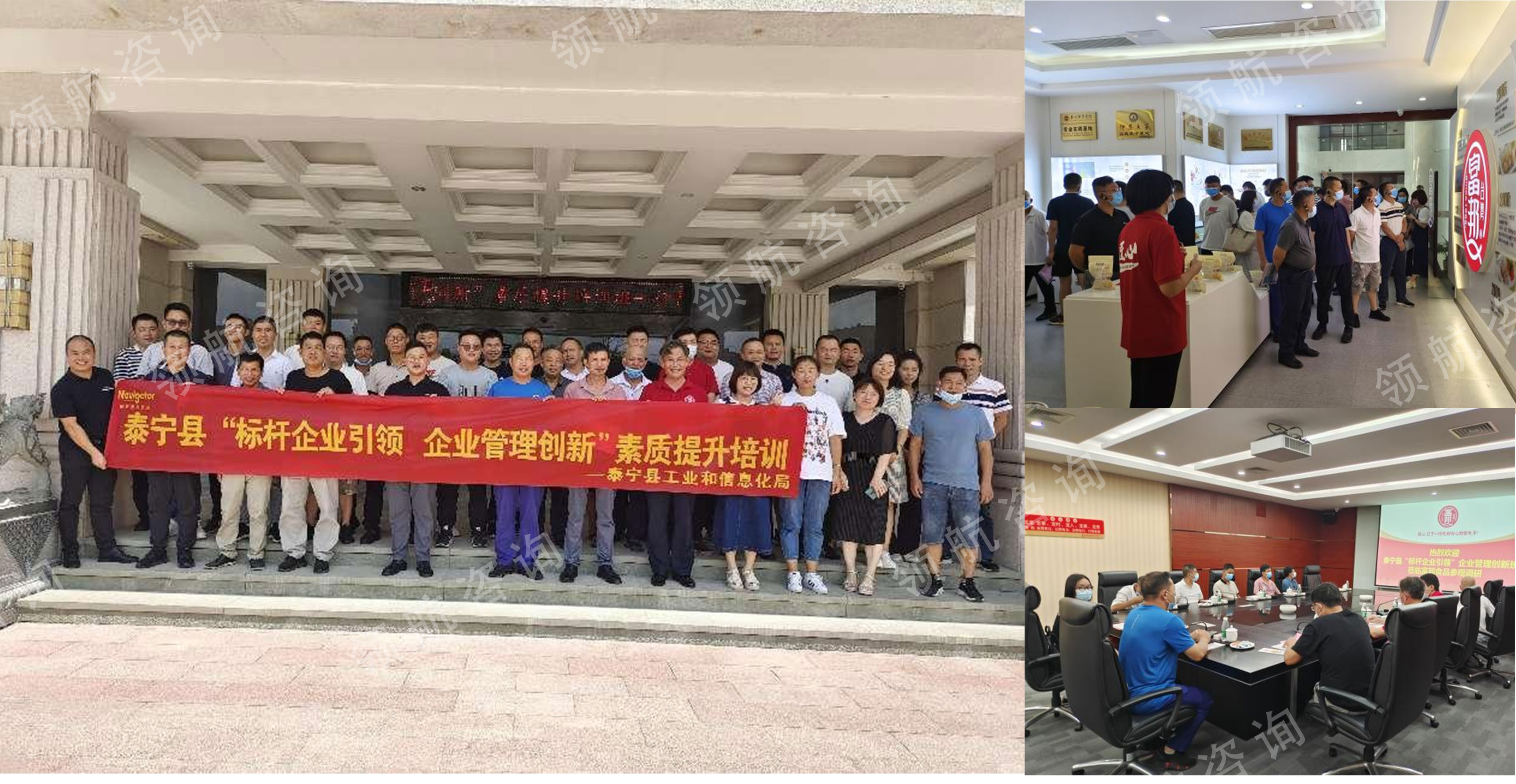 微信图片_20220823112224.jpg