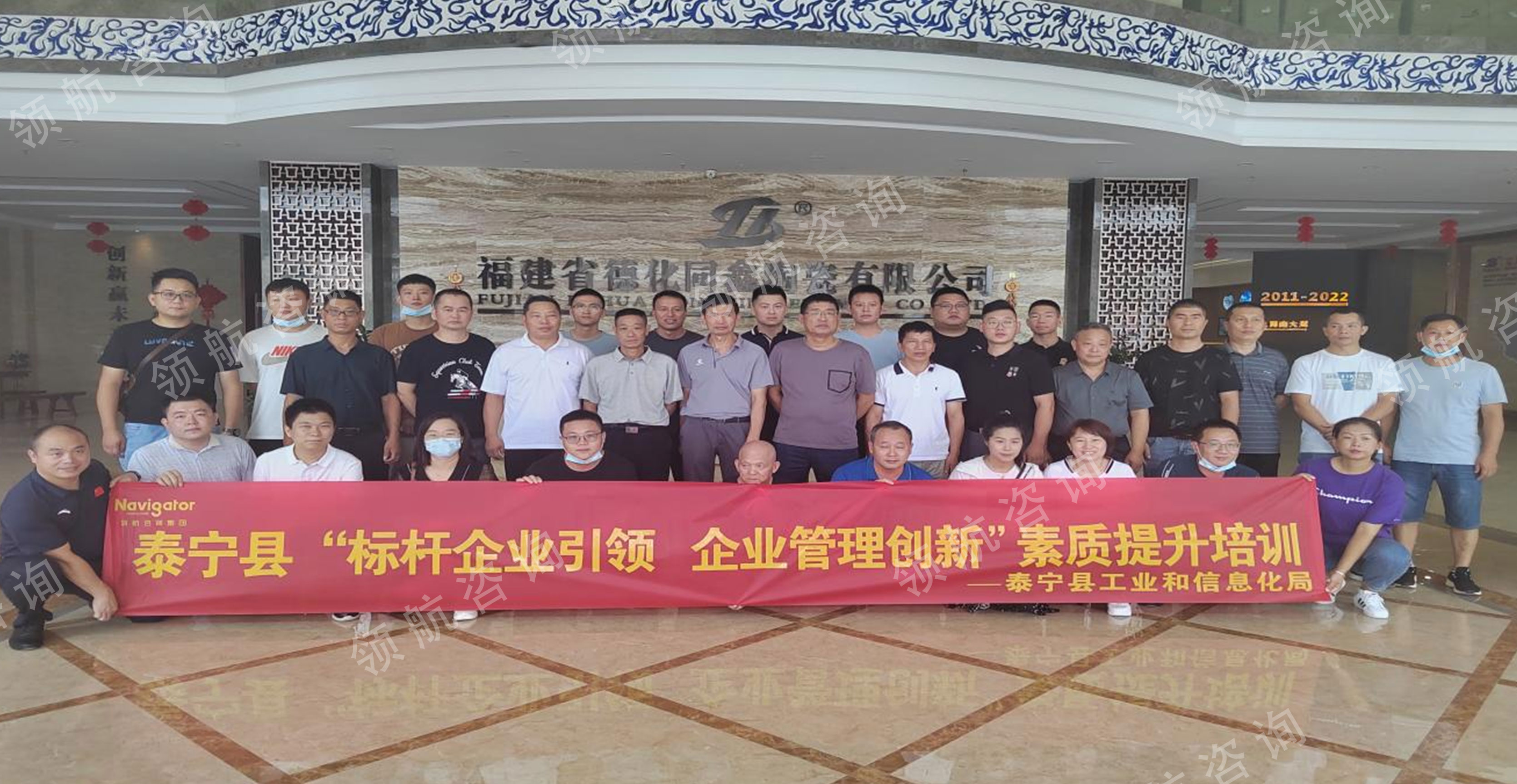 微信图片_20220823112224.jpg