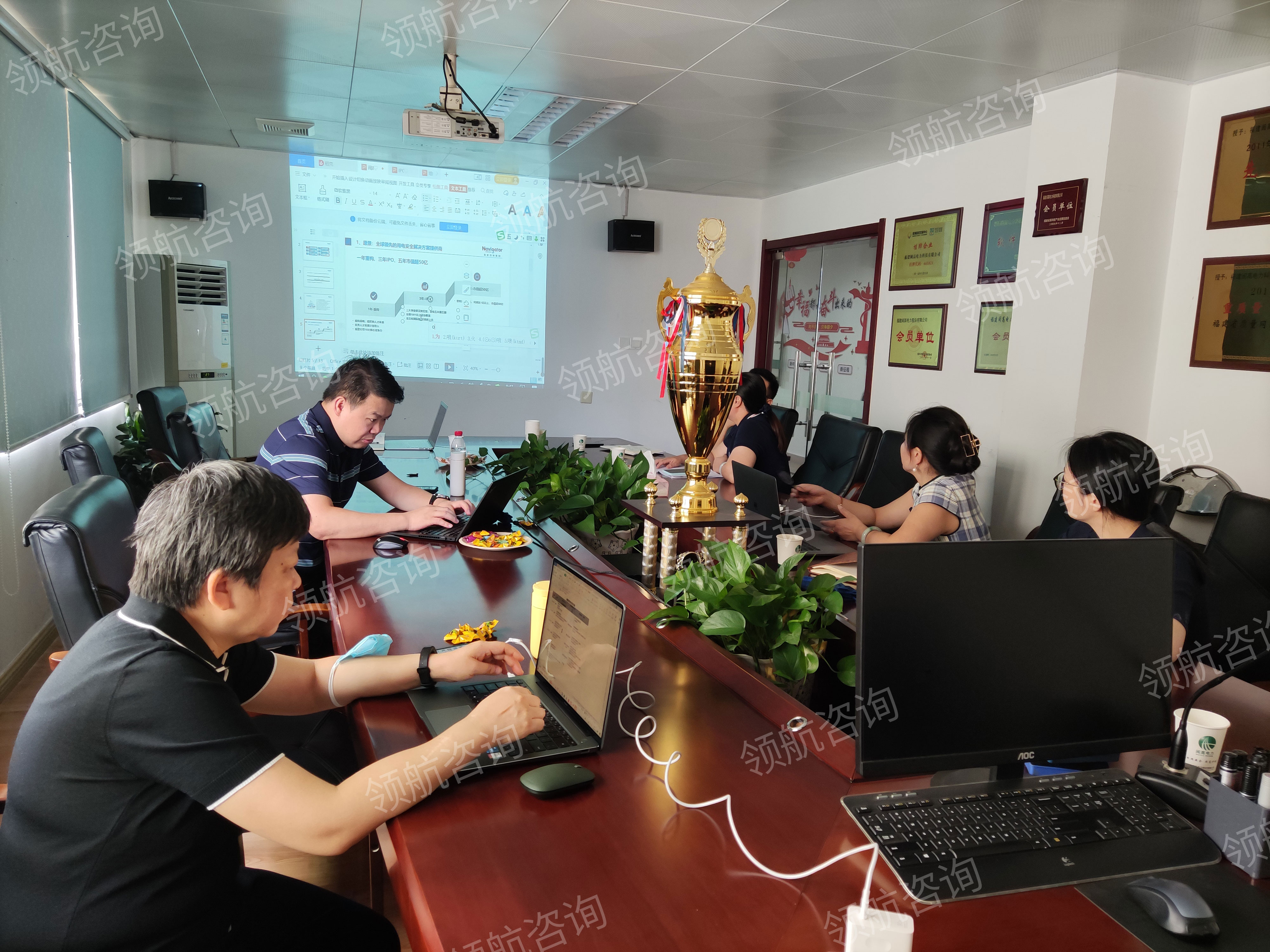 微信图片_20220824152831.jpg