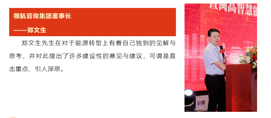 微信截图_20221012104641.png