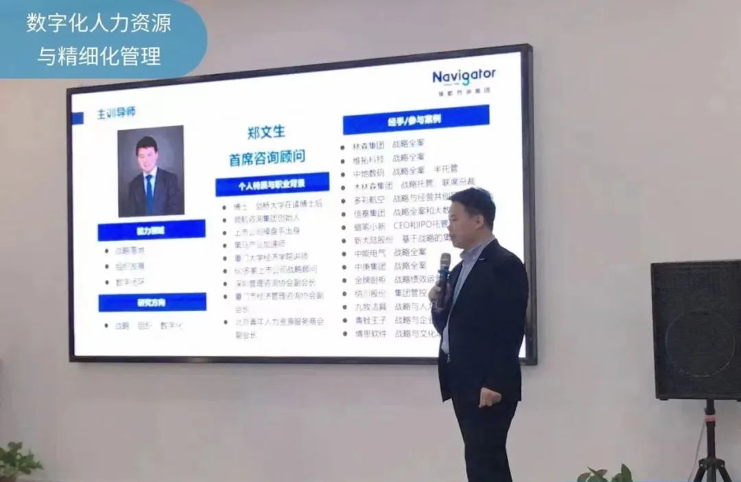 微信图片_20230413172623.jpg