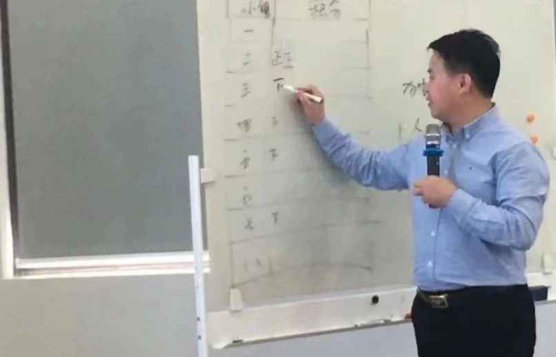 微信图片_20230413172627.png