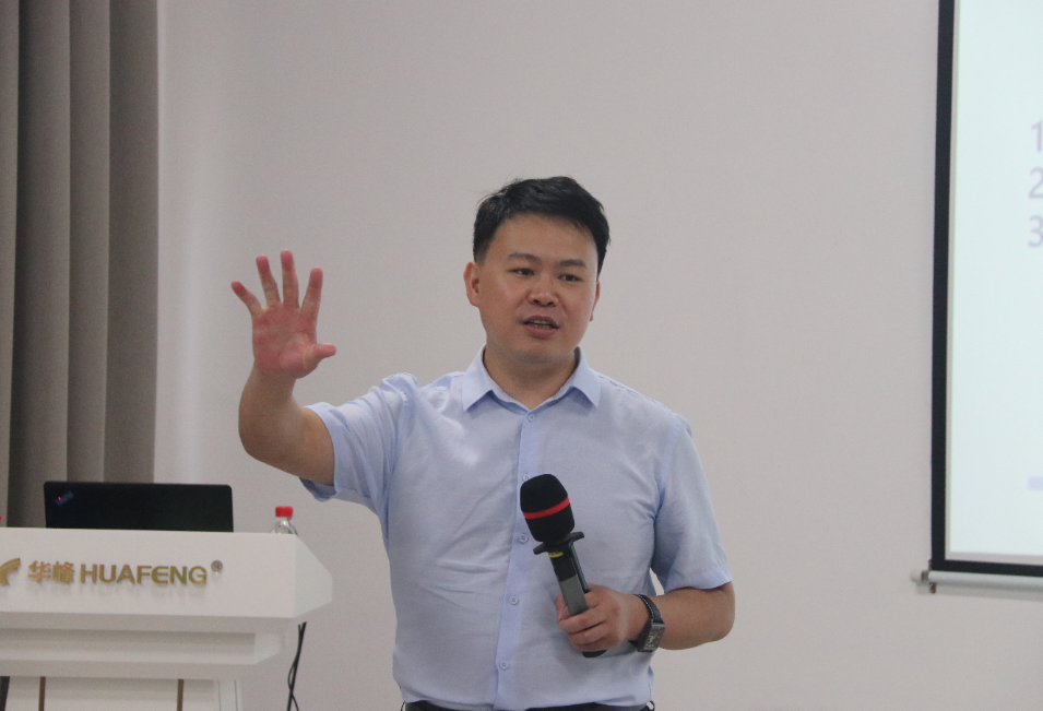 微信图片_20230829112830.png