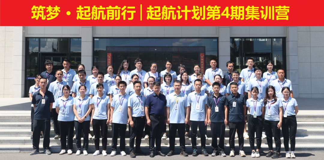微信图片_20230829112831_1.png