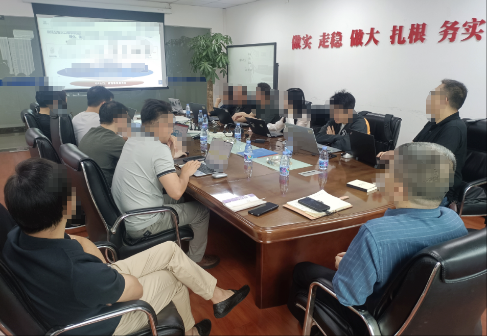 wechat_2025-05-16_175304_773.png