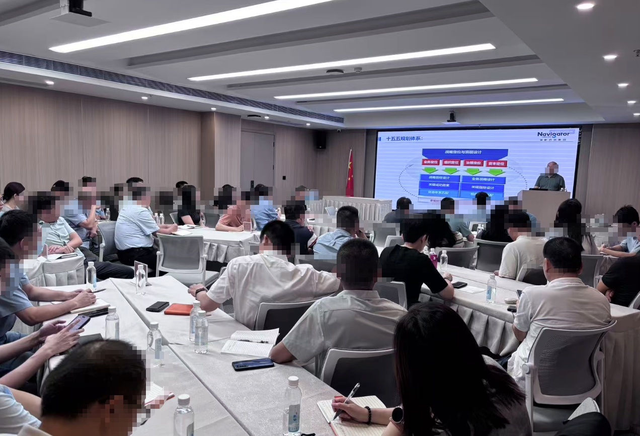 wechat_2025-07-16_093931_871.png