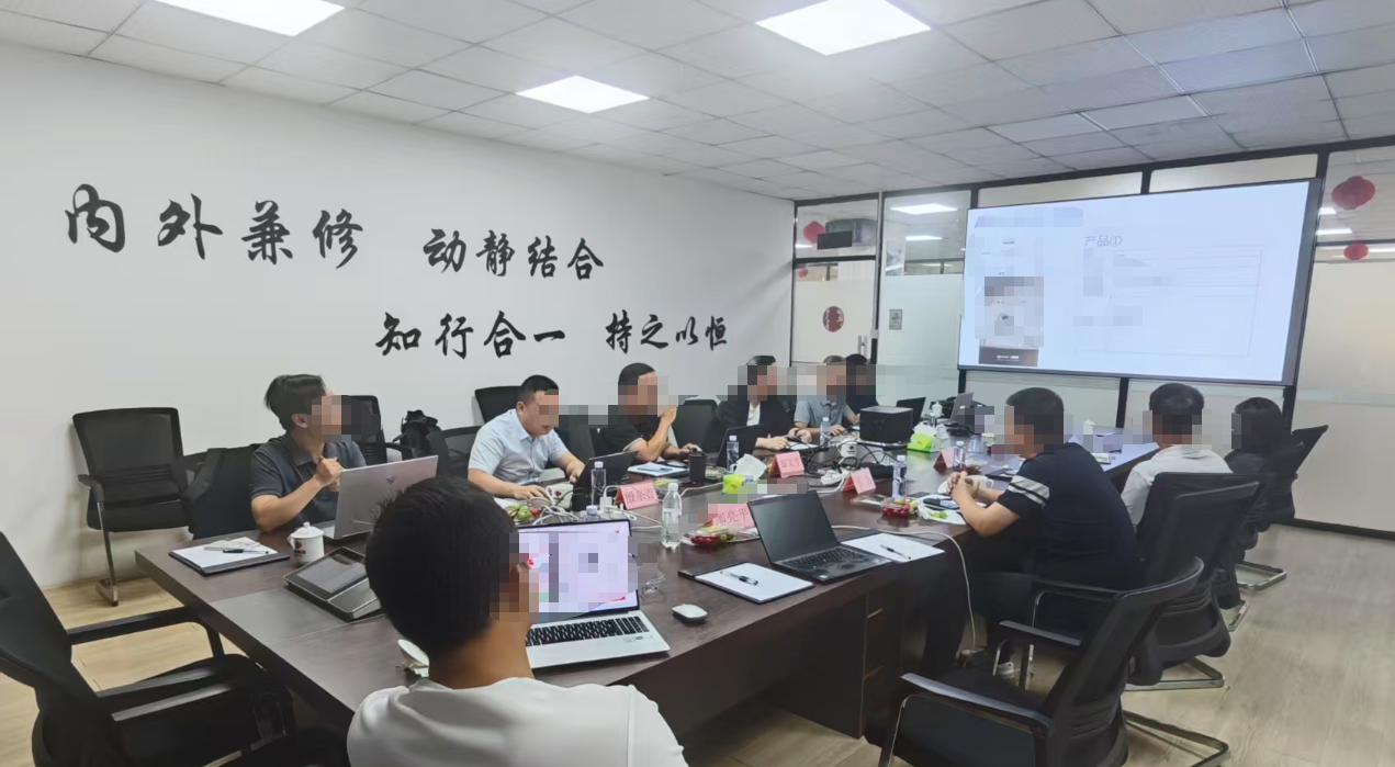 wechat_2025-07-16_094644_123.png