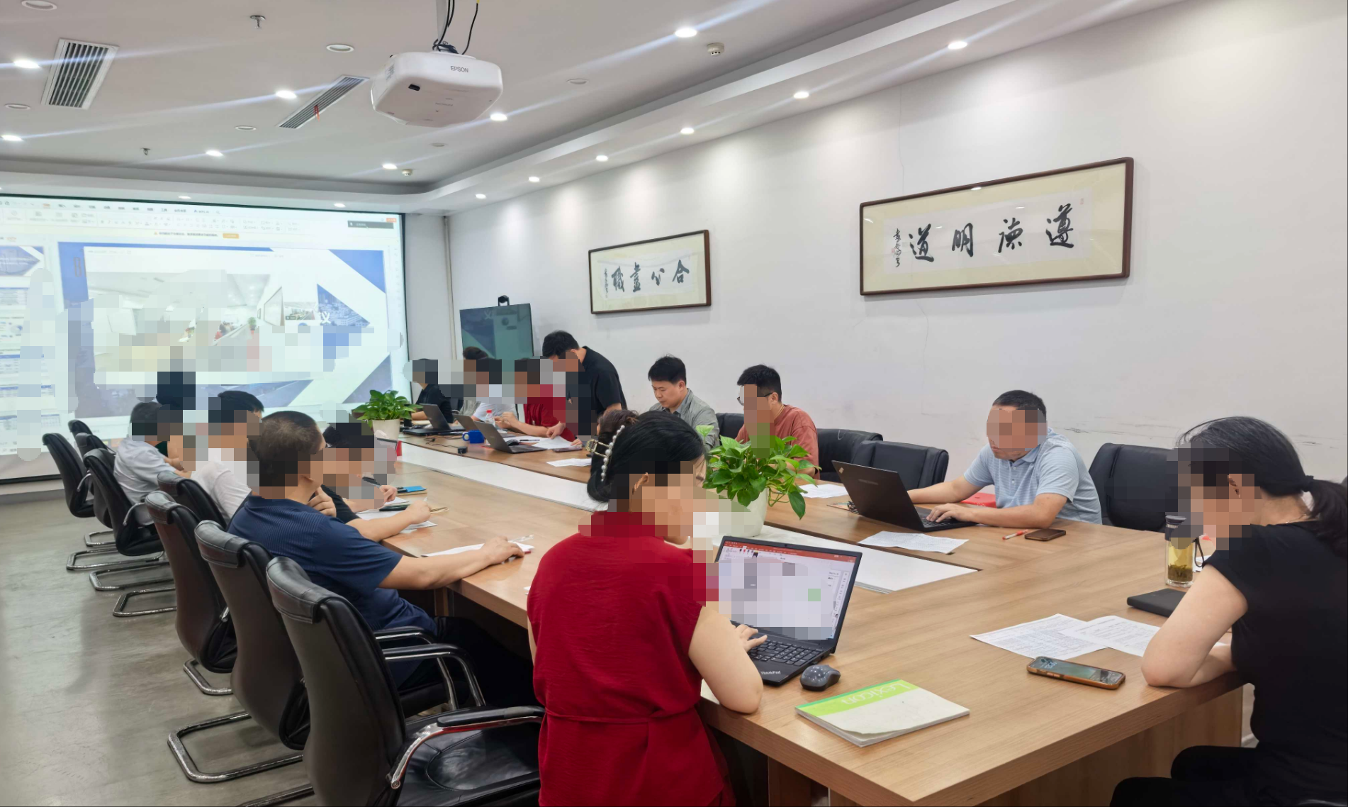 wechat_2025-07-30_094008_272.png