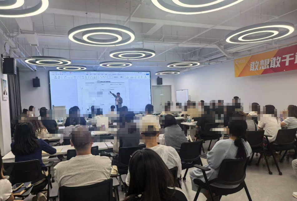 wechat_2025-07-30_094446_362.png