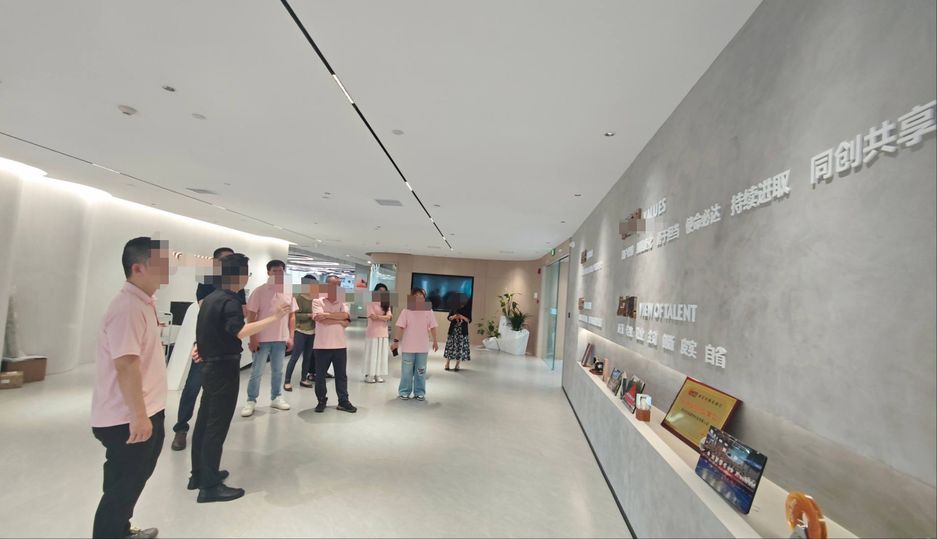 wechat_2025-07-30_094810_799.png