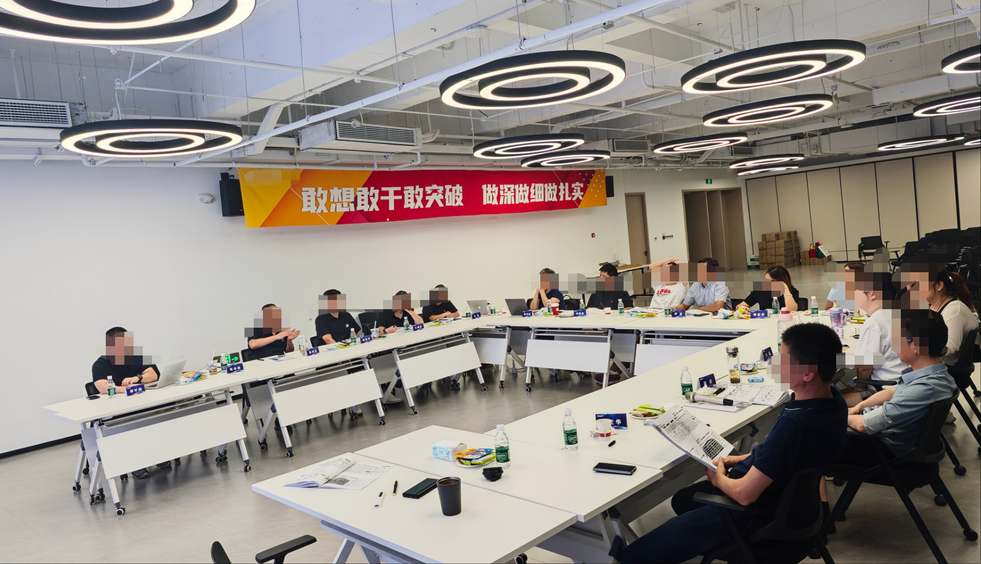 wechat_2025-07-30_094903_666.png