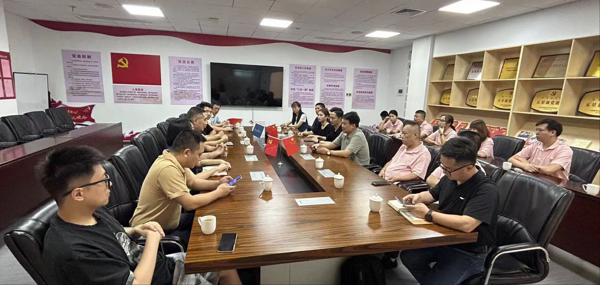 wechat_2025-08-06_095757_426.png