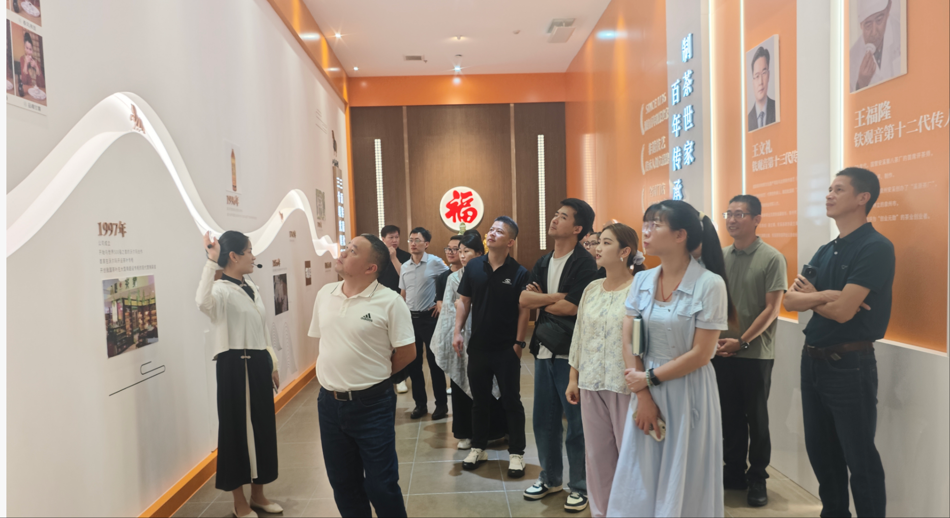 wechat_2025-08-06_095922_364.png