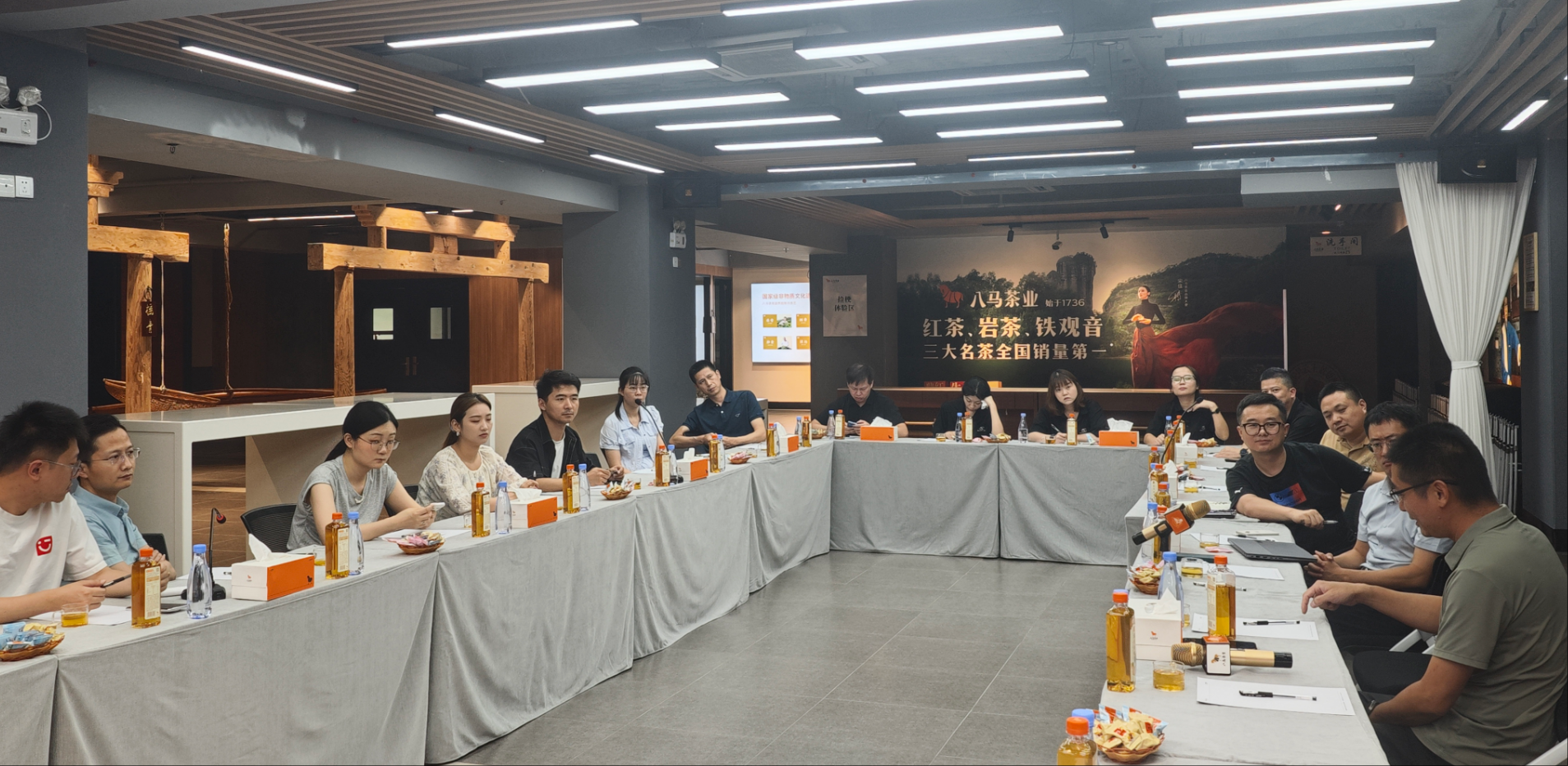 wechat_2025-08-06_095936_995.png