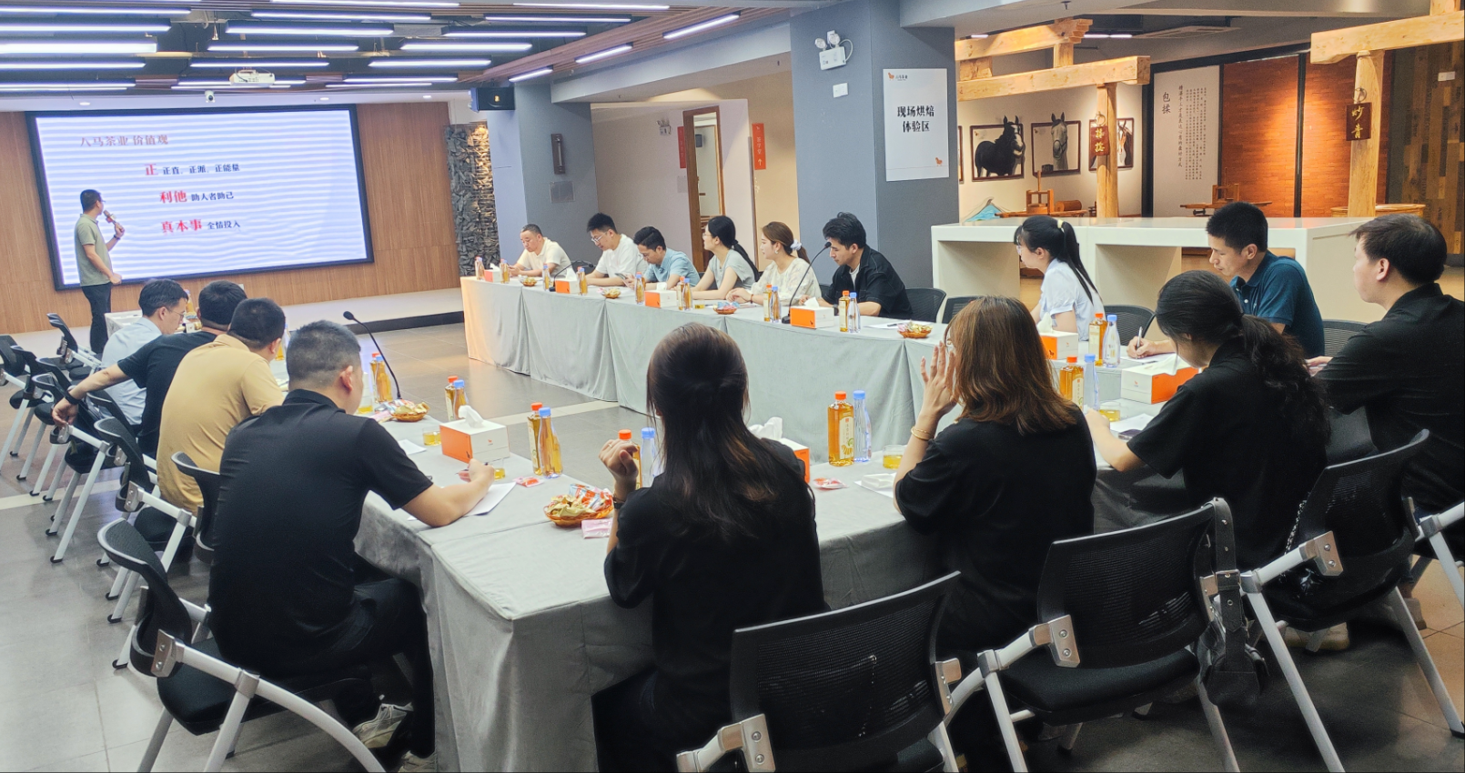 wechat_2025-08-06_095949_847.png