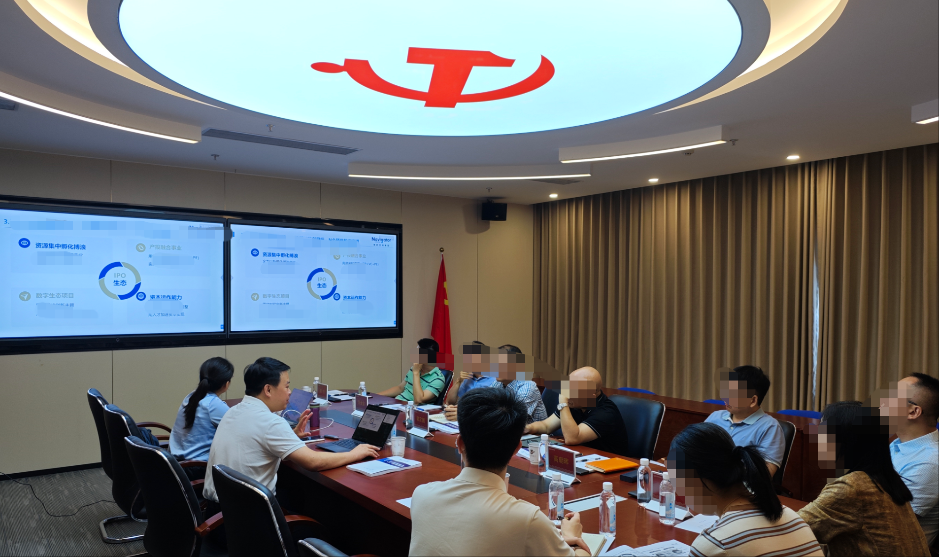 wechat_2025-09-02_141413_093.png