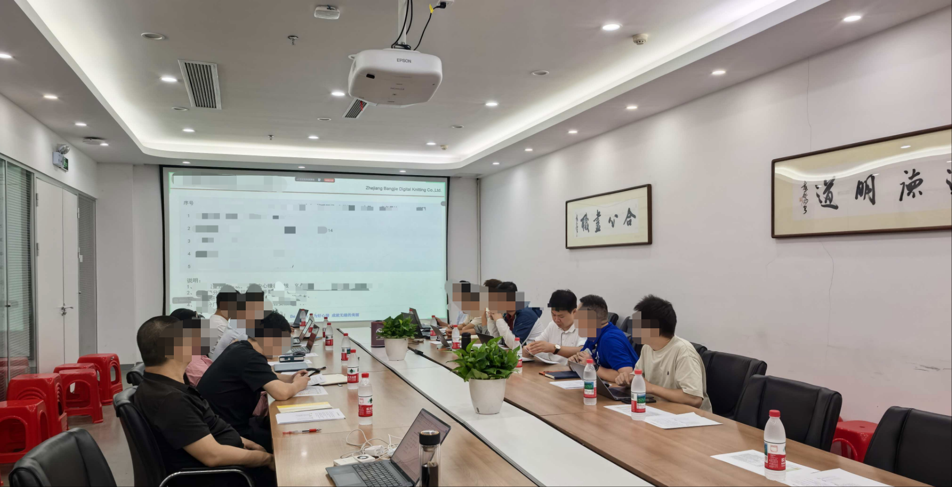 wechat_2025-09-15_095827_854.png