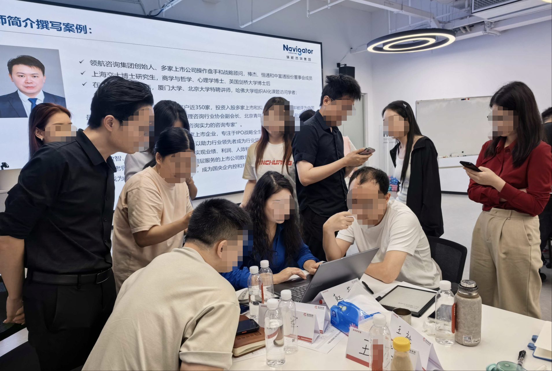 wechat_2025-09-15_101648_606.png