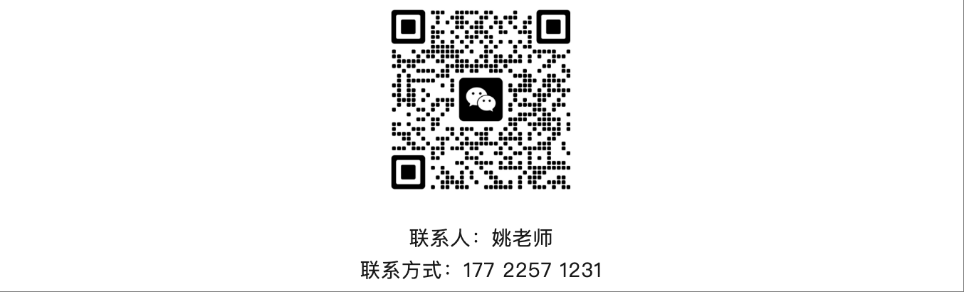 wechat_2025-07-18_172423_747.png